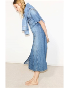 Расклешенное джинсовое платье, мягкое как перо, голубой H&m