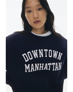 Толстовка с текстовым мотивом, мультиколор H&m