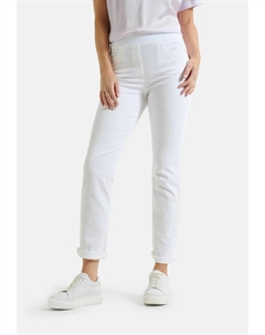 Джинсы облегающего кроя STYLE PAMINA FUN, белый Brax