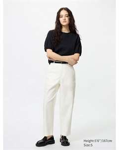 Зауженные брюки из льна и хлопка, цвет 01 белый Uniqlo