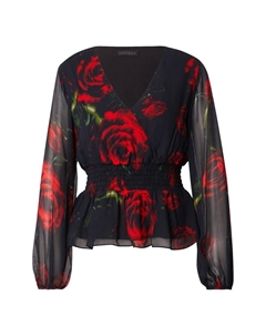 Блузка Blouse MISHKA, черный Guess