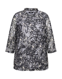 Топ Shirt, черный Ulla popken