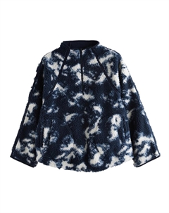 Свитер Sweater, синий Next