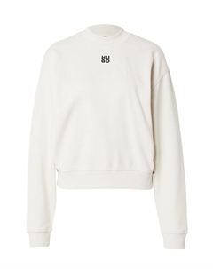Свитер Sweatshirt Daxandria, цвет egg shell Hugo