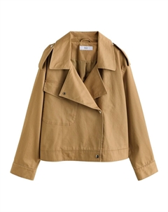 Всесезонная куртка Between-Season Jacket, коричневый Next