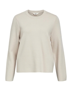 Базовый свитер Sweater OBJREYNARD, бежевый Object