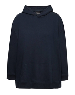 Толстовка с капюшоном Sweatshirt, морской синий Ulla popken