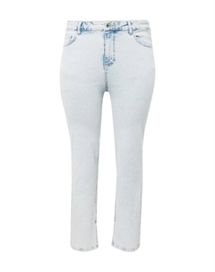 Джинсы Slim fit Jeans Iris, светло-синий Cita maass co-created by about you