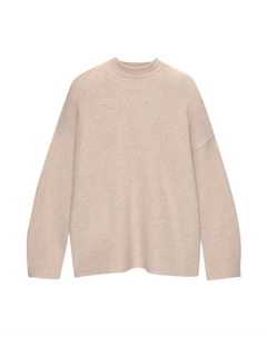 Тонкий вязаный свитер Sweater, серо-бежевый Pull & bear