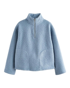 Свитер Sweatshirt, светло-синий Next