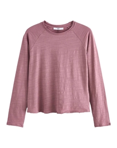 Лонгслив Shirt, розовый Next