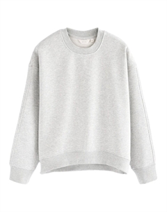 Свитер Sweatshirt, серый Next