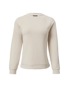 Свитер Sweatshirt, светло-бежевый Comma,