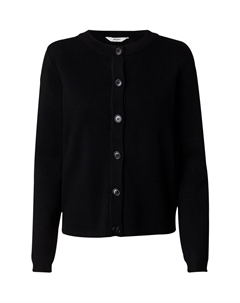 Вязаный кардиган Knit Cardigan OBJEster, черный Object