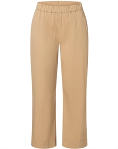 Тканевые брюки Loose fit Pants, бежевый Mac