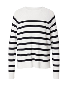 Тонкий вязаный свитер Sweater, белый Comma,