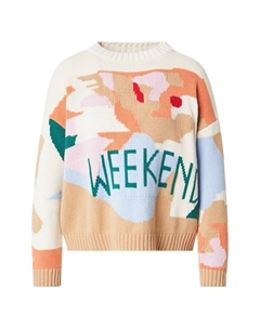 Тонкий вязаный свитер Sweater FABIAN, оранжевый Weekend max mara