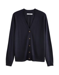 Вязаный кардиган Knit Cardigan, темно-синий Next