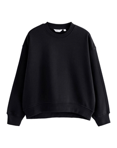 Свитер Sweatshirt, черный Next