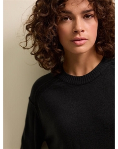 Базовый свитер Sweater, черный Next