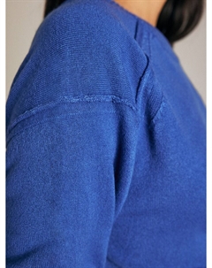 Базовый свитер Sweater, королевский синий Next