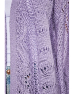 Вязаный кардиган Knit Cardigan, лавандовый Mymo