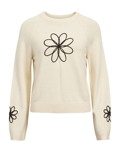 Тонкий вязаный свитер Sweater, бежевый Object