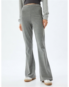 Тканевые брюки Flared Pants, пятнистый серый Koton