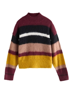 Тонкий вязаный свитер Sweater, разноцветный Next