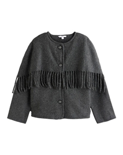 Межсезонное пальто Between-Seasons Coat, серый Next