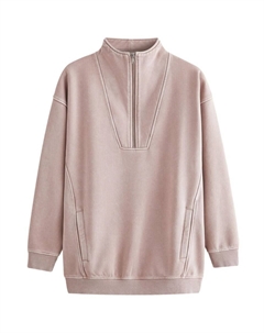 Свитер Sweatshirt, розовый Next