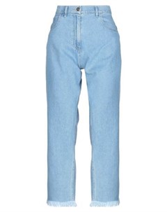 Укороченные джинсы Nanushka