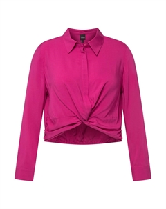 Блуза Hemd, цвет fuchsia pink Ulla popken