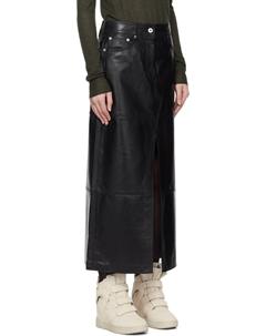 Юбка макси Фрэнси Stand studio