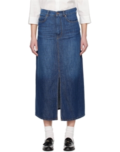 Юбка миди из денима Gelada Weekend max mara