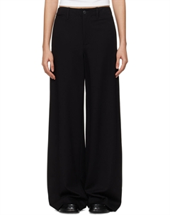 Длинные брюки Ponte «The Sofie» Rag & bone