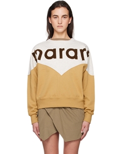 Серо-бежевая толстовка Хьюстон Etoile Isabel marant