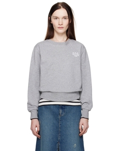 Серая свободная толстовка «Rue adame» A.p.c.