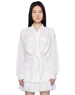 Рубашка Нат Etoile, белый Isabel marant