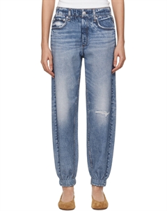 Синие брюки-джоггеры Iramar Terry Lounge, Lynn Rag & bone