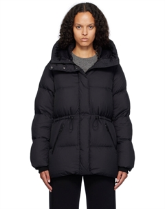 Пуховик Freya-SW Mackage