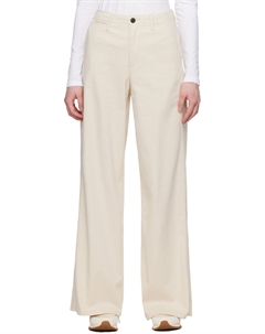 Брюки Софи цвета «Off-White» Rag & bone