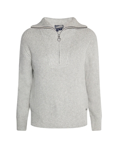 Свитер Strick, цвет Grau Melange Dreimaster