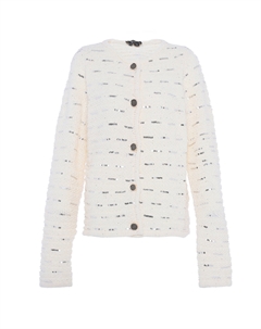 Свитер Strickjacke Mit Pailletten, белый Faina