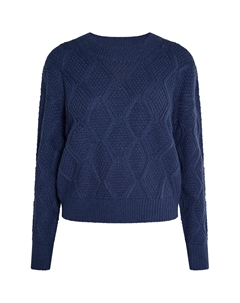 Свитер Strick, цвет Dunkelmarine Dreimaster