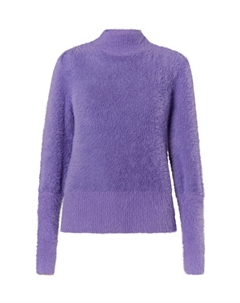 Свитер Strick, фиолетовый Faina