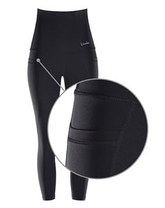 Спортивные леггинсы Functional Power Shape High Waist 7/8 Tights mit drei Taschen HWL314, черный Winshape