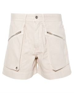 Шорты Jeliano с завышенной талией, серый Isabel marant