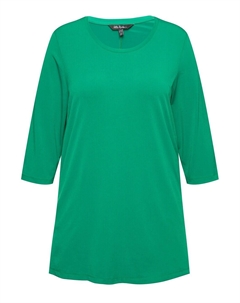 Топ Shirt, зеленый Ulla popken