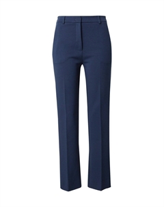 Брюки Slim fit Pleated Pants TANGA, синий Weekend max mara